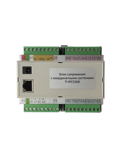 TI-IPCS300. Блок сопряжения. True-IP в Махачкале