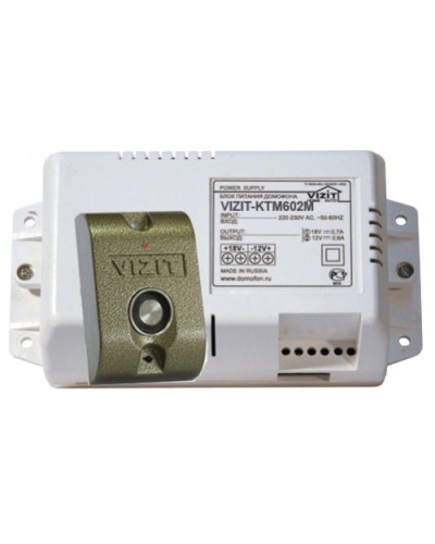 VIZIT-KTM602M. Контроллер для ключей Touch Memory. VIZIT в Махачкале