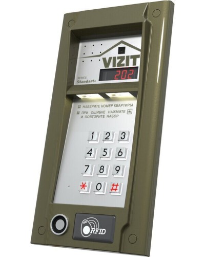 БВД-M202RTCP (БЕЗ модуля памяти). Блок вызова видеодомофона. VIZIT в Махачкале