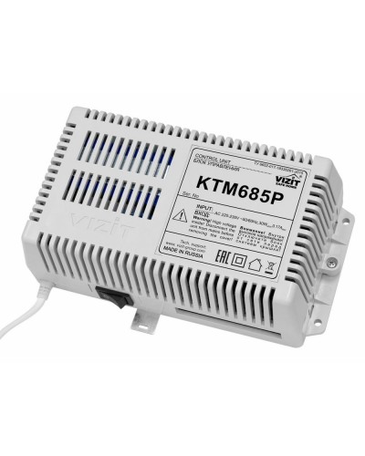 VIZIT-KTM685P. Контроллер для ключей Touch Memory. VIZIT в Махачкале