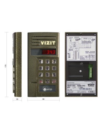 БВД-343F. Блок вызова домофона. VIZIT в Махачкале