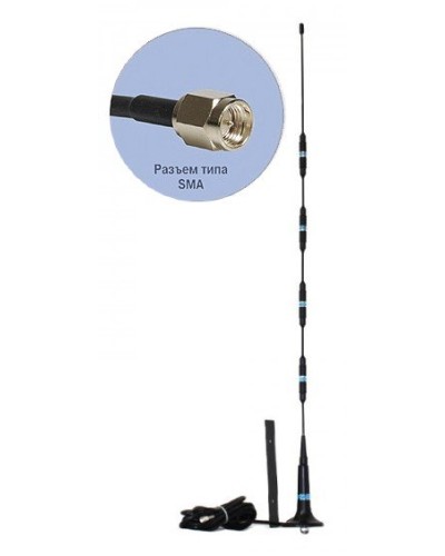 Антей 714 SMA 3м, на кронштейне, 13,5dB. Антенна GSM на кронштейне. Антей-Ко в Махачкале