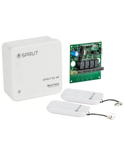 SPRUT RC 4R (538). Комплект радиоуправления тревожной сигнализацией. Бастион в Махачкале