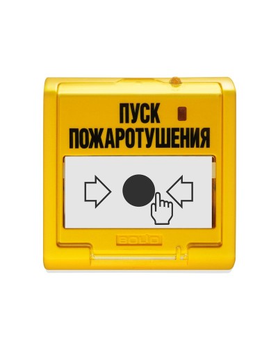 УДП 513-3М. Устройство дистанционного управления электроконтактное. Болид в Махачкале