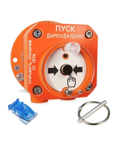 С2000-Спектрон-512-Exd-Н-УДП-02. Устройство пуска пожаротушения взрывозащищенное адресное. Болид в Махачкале