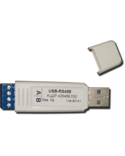 USB-RS485. Преобразователь интерфейсов. Болид в Махачкале