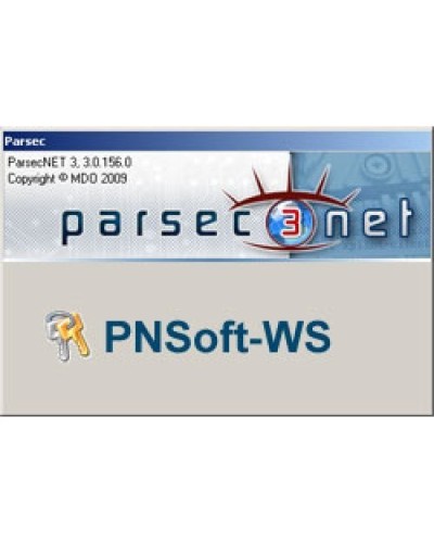 PNSoft-WS. Дополнительная рабочая станция для системы. ДИАМАНТ ГРУПП в Махачкале