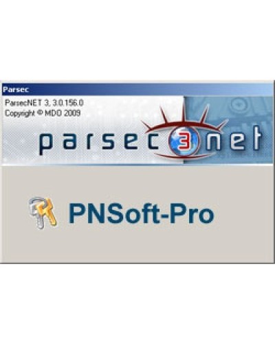 PNSoft-PRO. Расширенная версия ПО для построения крупных территориально распределенных систем. ДИАМАНТ ГРУПП в Махачкале