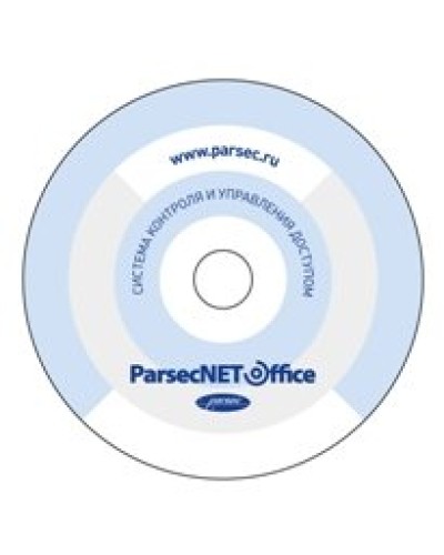 PNOffice-16. Программное обеспечение. ДИАМАНТ ГРУПП в Махачкале
