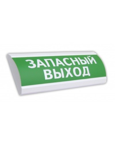 ЛЮКС-12 Запасный выход. Оповещатель охранно-пожарный световой (табло). Электротехника и Автоматика в Махачкале