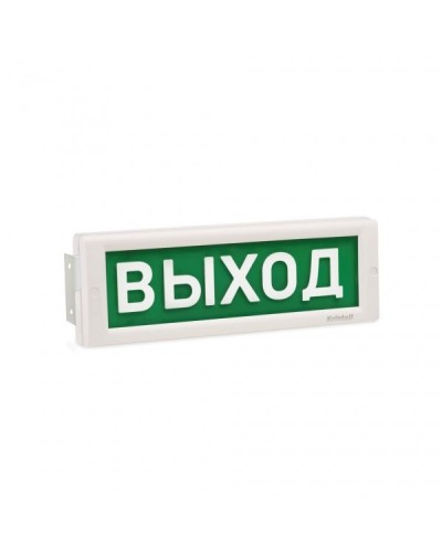 КРИСТАЛЛ-24 МС Д Выход. Оповещатель охранно-пожарный световой (табло). Электротехника и Автоматика в Махачкале