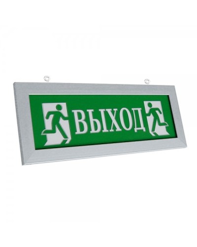 ПРЕСТИЖ-12 Д Выход (рамка серебро). Оповещатель охранно-пожарный световой (табло). Электротехника и Автоматика в Махачкале