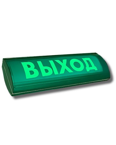 ЛЮКС-12 СН Д Выход. Оповещатель охранно-пожарный световой (табло). Электротехника и Автоматика в Махачкале