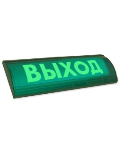ЛЮКС-12 СН Выход. Оповещатель охранно-пожарный световой (табло). Электротехника и Автоматика в Махачкале