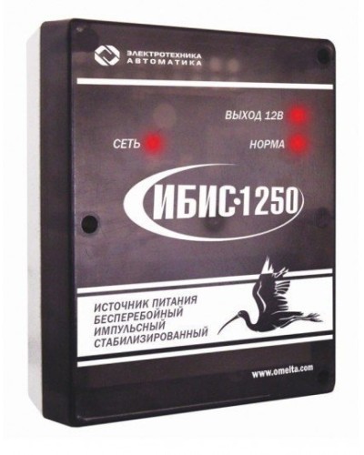 ИБИС-1250. Источник вторичного электропитания резервированный. Электротехника и Автоматика в Махачкале