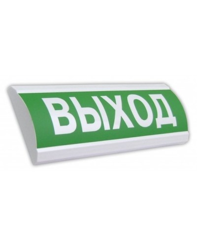 Крышка на табло ЛЮКС Выход. Крышка универсальная сменная на табло серии ЛЮКС. Электротехника и Автоматика в Махачкале