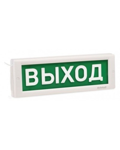 КРИСТАЛЛ-12 Д Выход. Оповещатель охранно-пожарный световой (табло). Электротехника и Автоматика в Махачкале