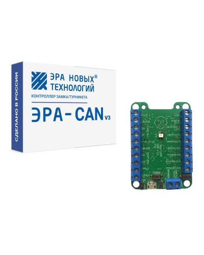 Эра-CAN v3. Сетевой контроллер. Эра новых технологий в Махачкале