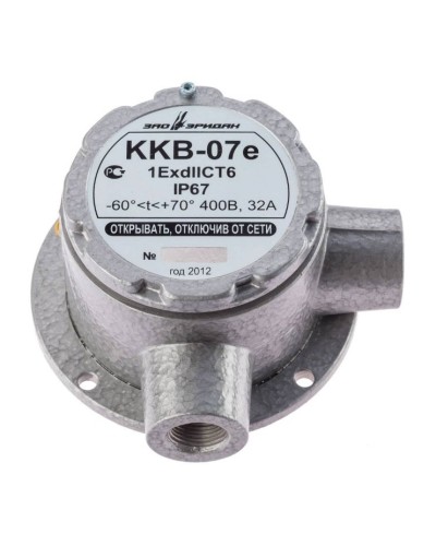 ККВ-07е-Ех-А-Р1-У-БК1, ШТ1/2+ШТ1/2. Коробка коммутационная взрывозащищенная угловая. Эридан в Махачкале