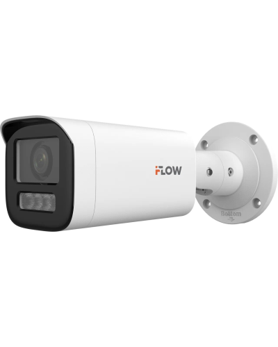 F-IC-2242C(4мм). Бюджетная IP-видеокамера цилиндрическая. i-FLOW в Махачкале