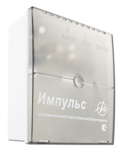 Импульс-3. Источник питания. ИП Раченков А.В. в Махачкале