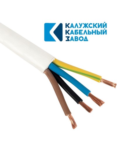 ПВС 4х1,0 белый ГОСТ ККЗ. Провод со скрученными жилами. ККЗ (Калужский Кабельный Завод) в Махачкале