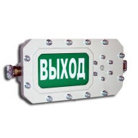 СФЕРА МК (компл.3)-А-ТG3/4 Выход. Оповещатель охранно-пожарный световой взрывозащищенный (табло). Компания СМД