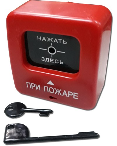 ИПР 513-2 АГАТ. Извещатель пожарный ручной. Квазар в Махачкале