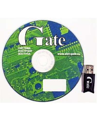 Gate Dinner. Программное обеспечение для АРМ. Равелин в Махачкале