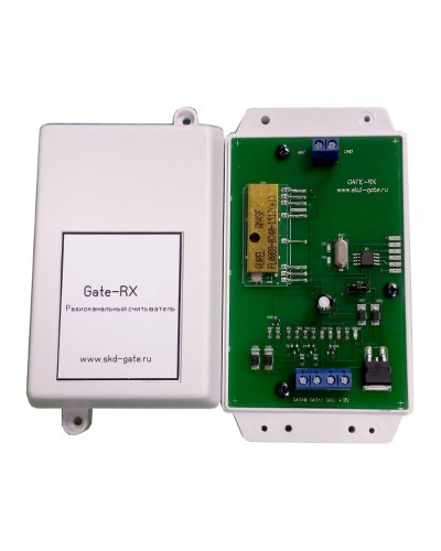 Gate-RX. Считыватель бесконтактный для радиобрелков. Равелин в Махачкале