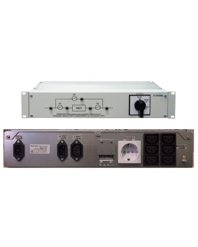 EBM-01-RC. Модуль внешнего байпаса для ИБП SR1101SL, SR1101L. Штиль в Махачкале