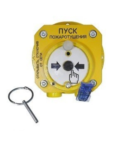 Спектрон-512-Exd-Н-УДП-01-Modbus. Устройство дистанционного пуска взрывозащищенное. Спектрон НПО в Махачкале