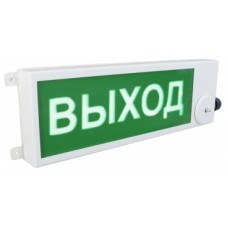 ТСВ-Exm-М-Прометей 220В ВЫХОД. Оповещатель охранно-пожарный световой взрывозащищенный (табло). Спектрон НПО