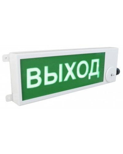 ТСВ-Exm-Н-Прометей 220В ВЫХОД. Оповещатель охранно-пожарный световой взрывозащищенный (табло). Спектрон НПО в Махачкале