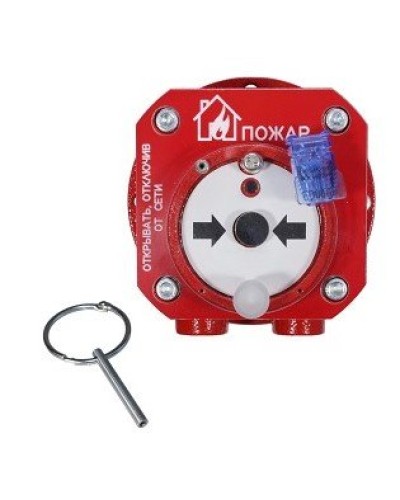 Спектрон-512-Exd-А-ИПР-В-Modbus. Извещатель пожарный ручной взрывозащищенный. Спектрон НПО в Махачкале