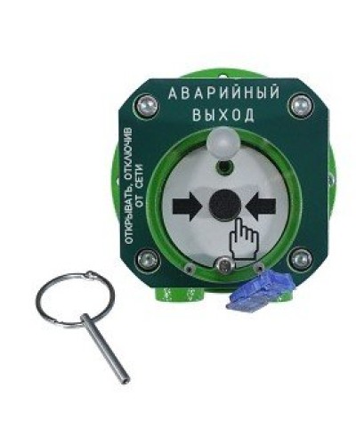 Спектрон-512-Exd-А-УДП-03-Modbus. Устройство дистанционного пуска взрывозащищенное. Спектрон НПО в Махачкале