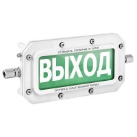 ТСВ-Exd-А-Прометей 12-36В ПОЖАР. Оповещатель охранно-пожарный световой взрывозащищенный (табло). Спектрон НПО