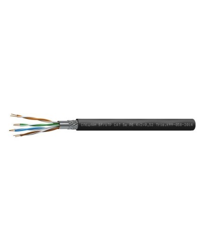 СПЕЦЛАН SF/UTP Cat 5e PE 2х2х0,52. Кабель «витая пара» (LAN) для структурированных систем связи. Спецкабель в Махачкале