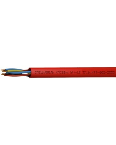 КПСВВнг(А)-LS 4х2х0,75 (Спецкабель). Кабель для систем пожарной и охранной сигнализации, с пониженным дымо- и газовыделением. Спецкабель в Махачкале
