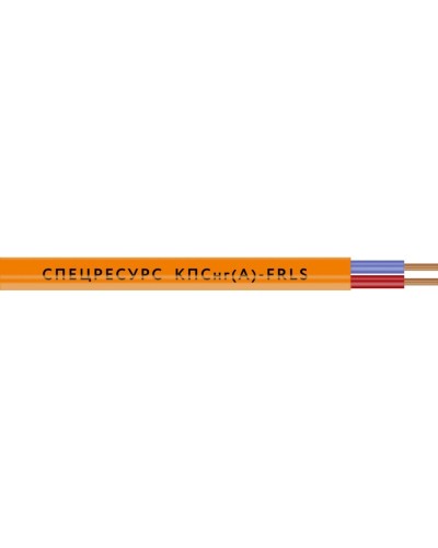 КПСнг(А)-FRLS 1х2х0,2 (1299) (Спецресурс). Кабель для систем ОПС и СОУЭ огнестойкий, низкодымный, неэкранированный. Спецресурс в Махачкале
