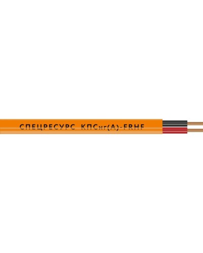 КПСнг(А)-FRHF 1х2х0,5 (1216) (Спецресурс). Кабель для систем ОПС и СОУЭ огнестойкий, безгалогенный, неэкранированный. Спецресурс в Махачкале