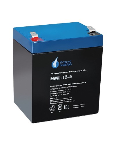 HML-12-5. Аккумулятор герметичный свинцово-кислотный. Связь инжиниринг в Махачкале