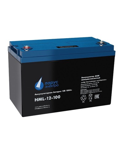 HML-12-100. Аккумулятор герметичный свинцово-кислотный. Связь инжиниринг в Махачкале