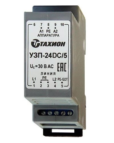 УЗП-24DC/5. Устройство защиты цепей вторичного питания. Тахион в Махачкале