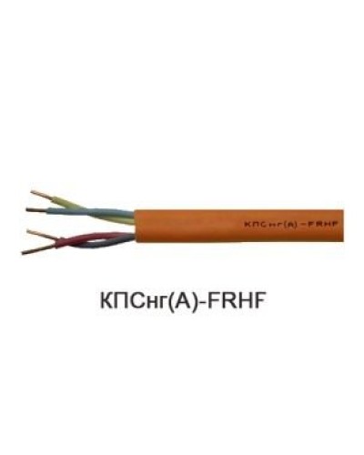 КПСнг(А)-FRHF 2х2х0,75 (Технокабель-НН). Кабель для систем ОПС и СОУЭ огнестойкий, не поддерживающий горения, неэкранированный. Технокабель-НН в Махачкале