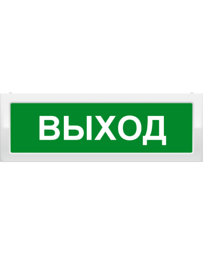 Молния-2-24 Выход. Оповещатель охранно-пожарный световой (табло). ВИСТЛ в Махачкале